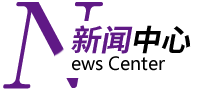 ?；貋?lái)看看浙江國(guó)富裝飾動(dòng)態(tài)/簽約喜訊●我們一起開(kāi)開(kāi)心心