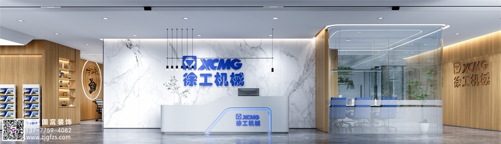 臺州辦公室裝修設(shè)計效果圖的特點(diǎn)