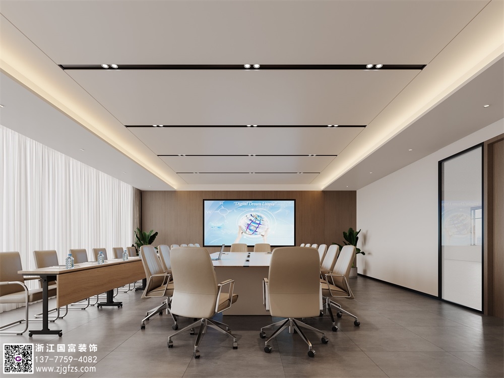 紹興辦公室裝修怎么設(shè)計好？